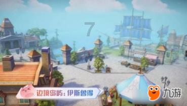 美图秀秀下载2023最新版