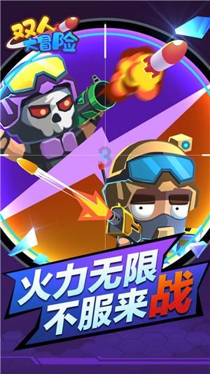 万王之王3D