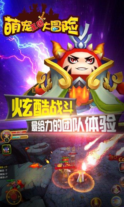 疯狂实验室找物品
