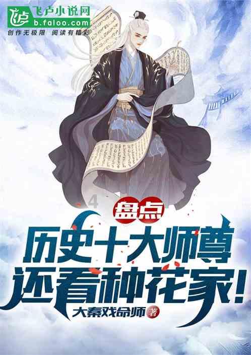 四川协鑫锂电科技有限公司：开足马力 竞速“锂”想赛道