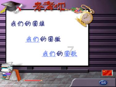 生化危机4