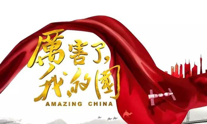 晏家坪街道召开2023年度党组织书记抓基层党建和人才工作述职评议考核大会