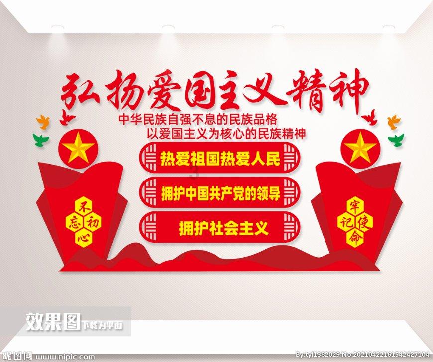 营救森林中的夫妇