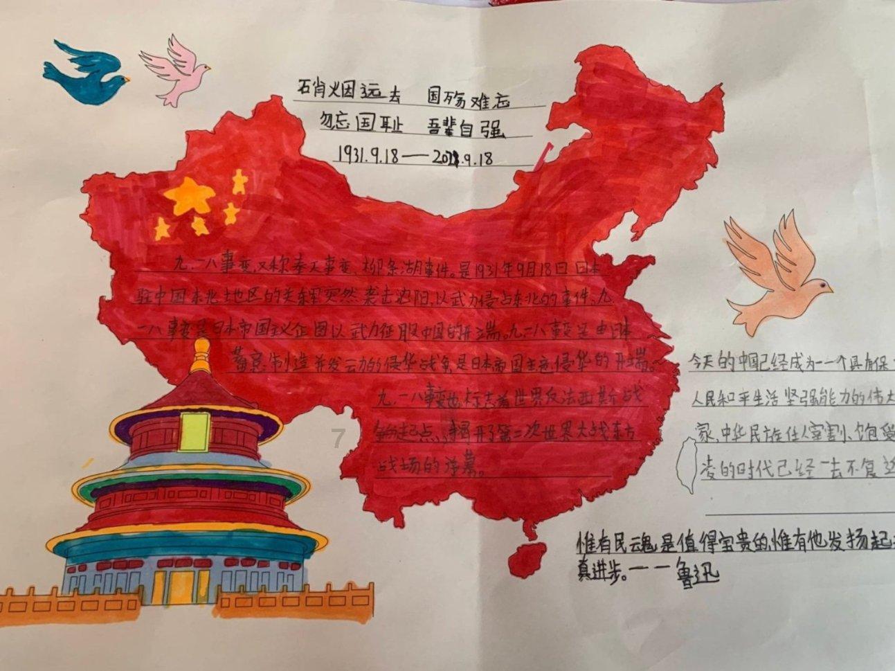停经几天能测孕？游戏画面