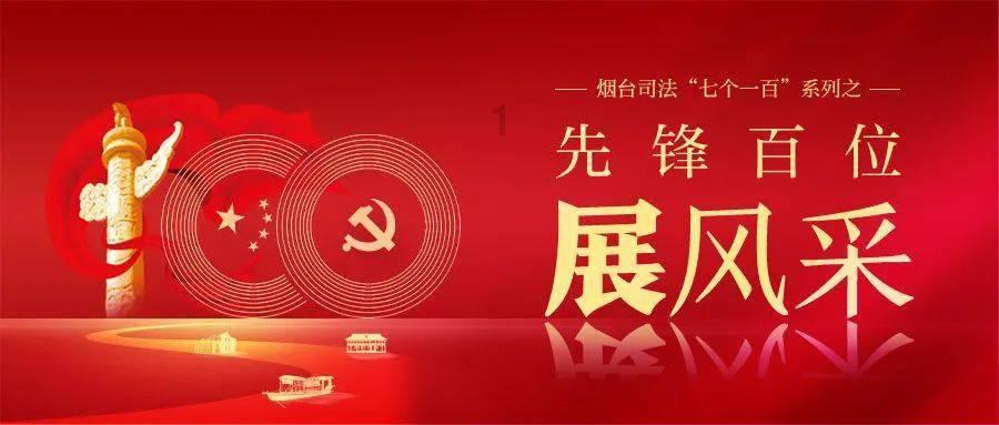 幻想纹章3.5