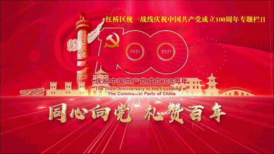 拯救小犀牛