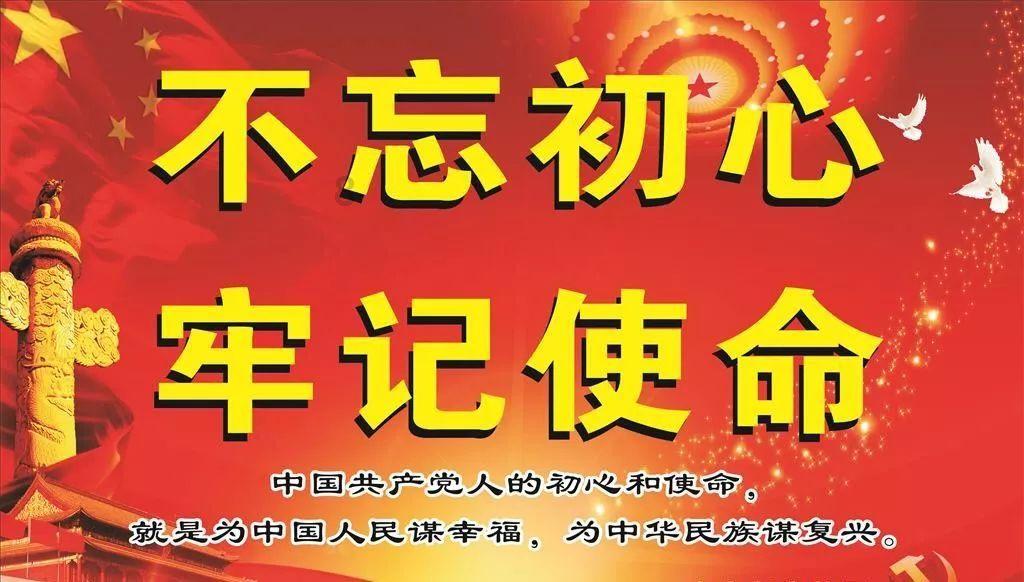 逃离太空站