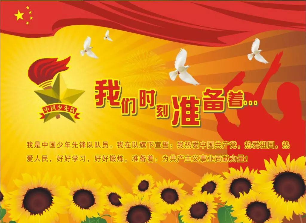 水果时尚风格