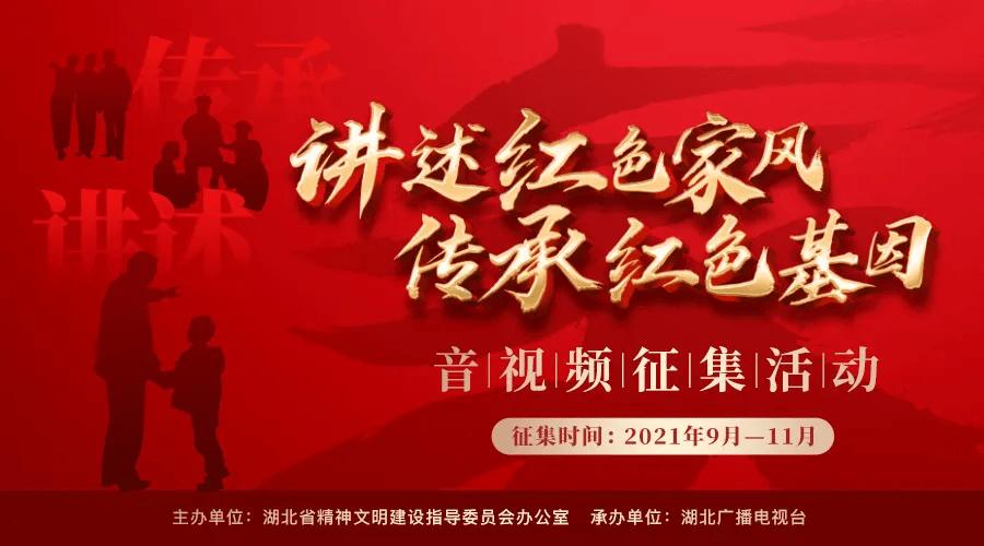 天堂契约