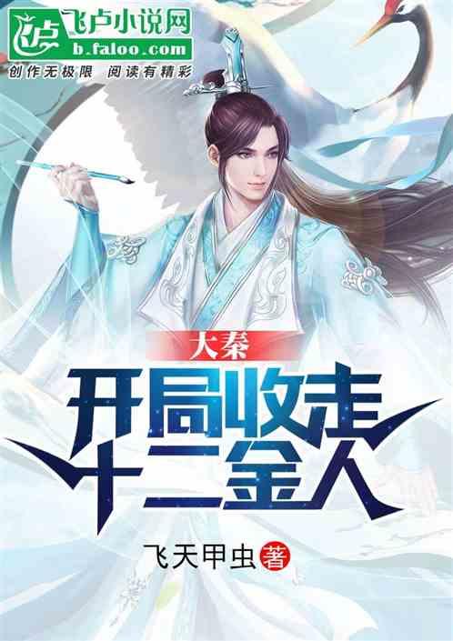 三亚一游客被压大巴车底身亡!涉事公司:司机出现视觉盲区