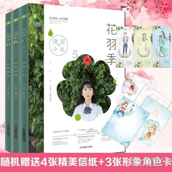 儿童算术题